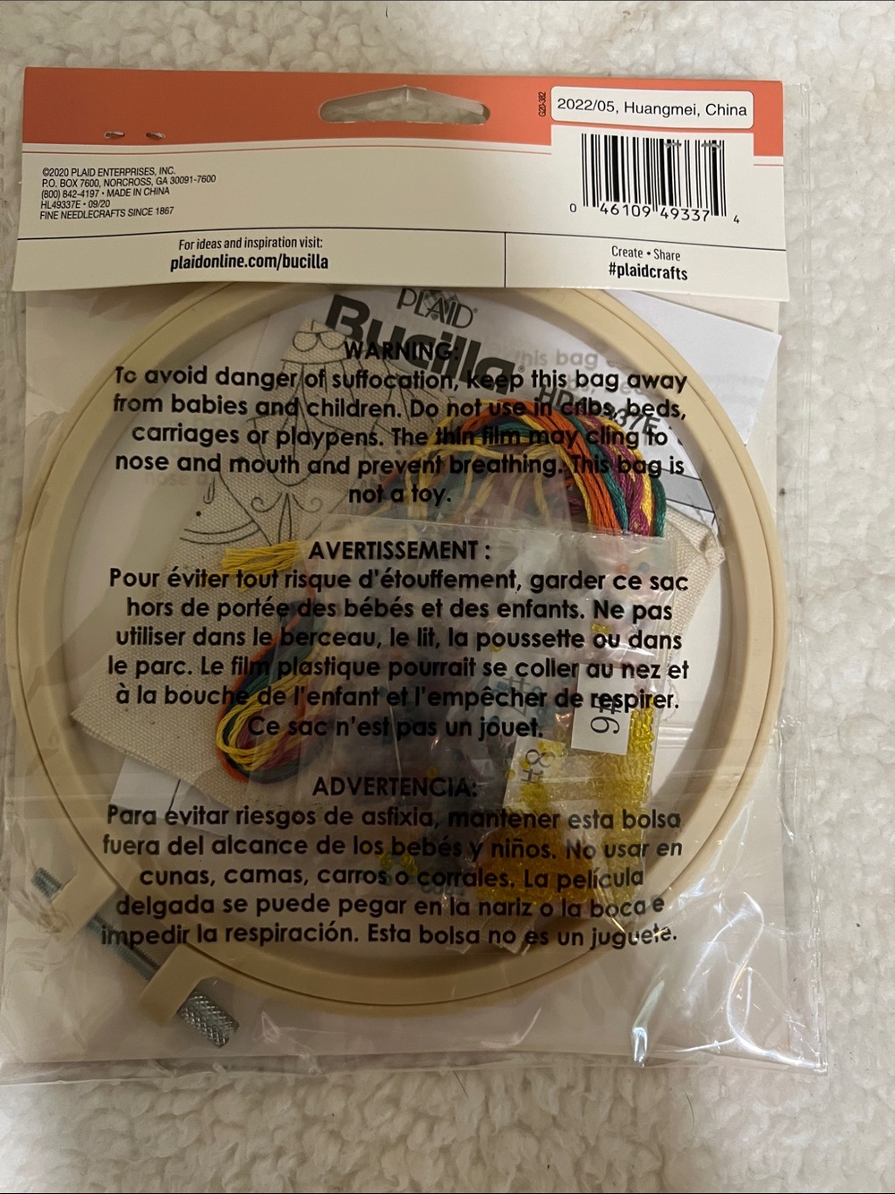 Bucilla Jeweled Mandala Beaded Embroidery Kit in Yellow, Orange, Blue and Purple - Picture 5 of 5